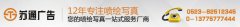 KT板_KT板制作_KT板喷绘工厂