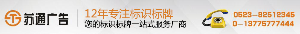 超薄灯箱 超薄灯箱